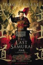 Watch The Last Samurai Megavideo