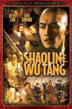Watch Shao Lin And Wu Dang Megavideo