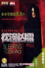 Watch Sleeping with the Dead Megavideo