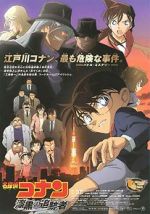 Watch Detective Conan: The Raven Chaser Megavideo