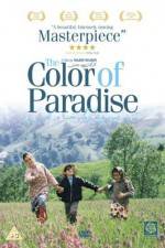 Watch The Color of Paradise Megavideo