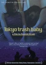 Watch Tokyo Trash Baby Megavideo