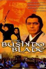 Watch The Bushido Blade Megavideo