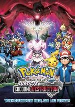 Watch Pokmon the Movie: Diancie and the Cocoon of Destruction Megavideo