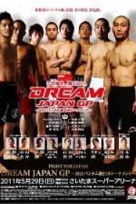 Watch Dream Fight For Japan Megavideo