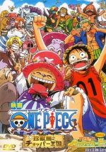 Watch One piece: Chinjou shima no chopper oukoku Megavideo