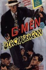 Watch G-men vs. the Black Dragon Megavideo
