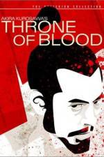 Watch Throne of Blood Megavideo