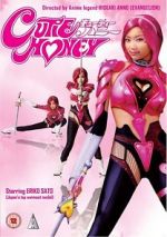 Watch Cutie Honey: Live Action Megavideo