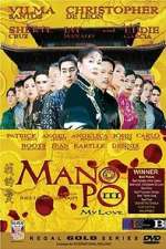 Watch Mano po III: My love Megavideo