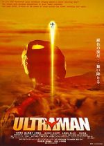 Watch Ultraman: The Next Megavideo