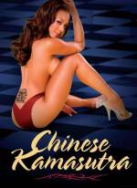 Watch Chinese Kamasutra Megavideo