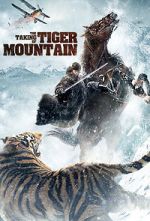 Watch The Taking of Tiger Mountain Megavideo