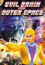 Watch Evil Brain from Outer Space Megavideo