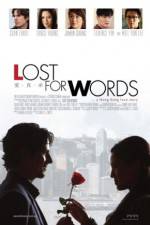 Watch Lost for Words Megavideo