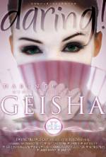 Watch Geisha Megavideo