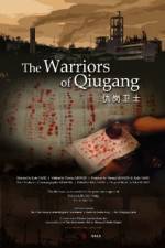 Watch The Warriors of Qiugang Megavideo