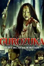 Watch Gurozuka Megavideo