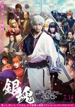 Watch Gintama Live Action the Movie Megavideo