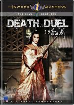 Watch Death Duel Megavideo