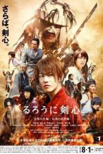 Watch Rurouni Kenshin: Kyoto Inferno Megavideo