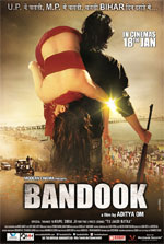 Watch Bandook Megavideo