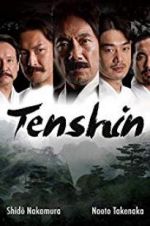 Watch Tenshin Megavideo