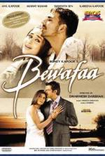 Watch Bewafaa Megavideo