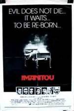 Watch The Manitou Megavideo