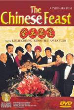 Watch The Chinese Feast Megavideo