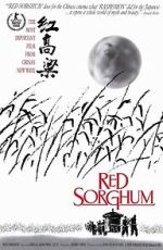 Watch Red Sorghum Megavideo