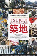 Watch Tsukiji Wonderland Megavideo