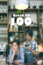 Watch Break Up 100 Megavideo