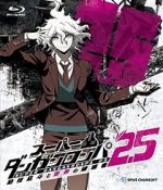 Watch Super Danganronpa 2.5: Komaeda Nagito to Sekai no Hakaimono Megavideo