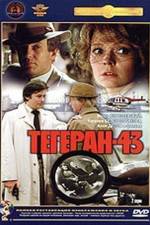 Watch Tegeran-43 Megavideo