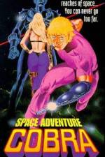 Watch Space Adventure Cobra Megavideo