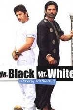 Watch Mr White Mr Black Megavideo