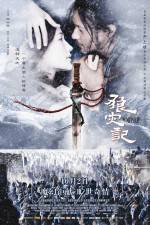 Watch The Warrior and the Wolf  (Lang zai ji) Megavideo