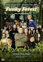 Watch Funky Forest: The First Contact Megavideo