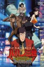 Watch Lupin III Hemingway Papers Megavideo