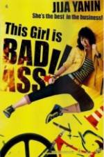 Watch This Girl Is Bad-Ass!! Megavideo