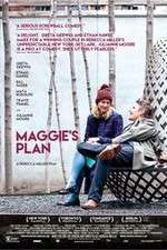 Watch Maggie's Plan Megavideo