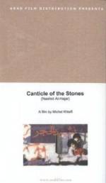 Watch Canticle of the Stones Megavideo