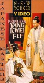 Watch Princess Yang Kwei-fei Megavideo