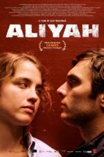 Watch Alyah Megavideo