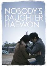Watch Nobody\'s Daughter Haewon Megavideo