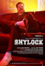 Watch Shylock Megavideo