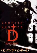 Watch Vampire Hunter D: Bloodlust Megavideo