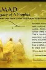 Watch Muhammad Legacy of a Prophet Megavideo