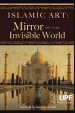 Watch Islamic Art: Mirror of the Invisible World Megavideo